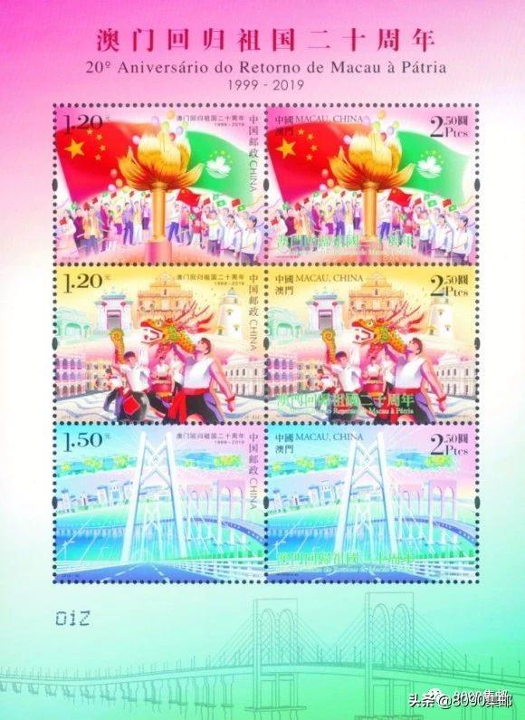 2025新澳門搖號結(jié)果查詢——輕松掌握最新動態(tài)，澳門彩票搖號結(jié)果查詢，掌握最新動態(tài)