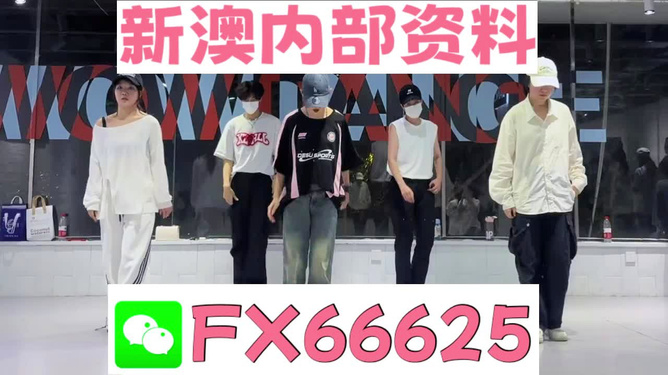 澳門一肖一特免費(fèi)開，揭秘背后的秘密與真相，澳門一肖一特揭秘，免費(fèi)開獎(jiǎng)背后的秘密與真相