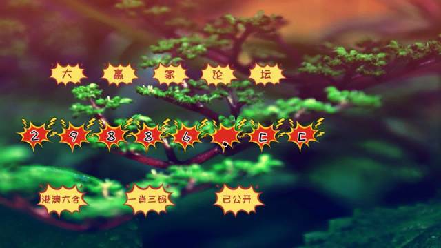 如何下載7777788888精準跑狗圖——詳細指南，詳細指南，如何下載精準跑狗圖 7777788888 跑狗圖下載攻略