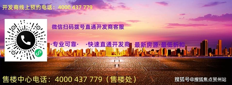 揭秘，精準新傳真服務(wù)，免費體驗7777788888的魅力，揭秘精準新傳真服務(wù)，免費體驗獨特魅力，號碼7777788888