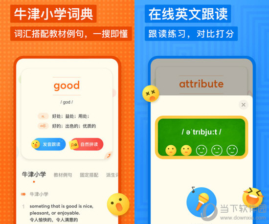 探索與發(fā)現(xiàn)，17圖庫正版資料大全的奧秘與魅力，揭秘，探索與發(fā)現(xiàn)，17圖庫正版資料的奧秘與魅力所在