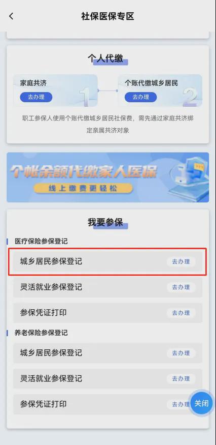 新奧2025開獎記錄查詢，全面解析與實用指南，新奧2025開獎記錄詳解與查詢實用指南