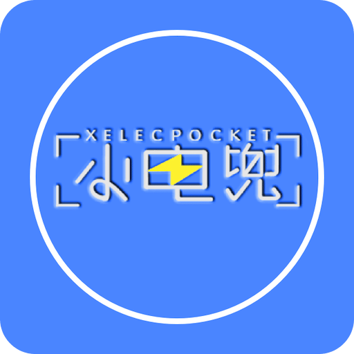 新澳2025最新版免費(fèi)，全面解析與深度體驗(yàn)，新澳2025最新版全面解析與深度體驗(yàn)指南