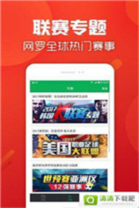 香港正版免費(fèi)資料，探索獲取途徑與優(yōu)勢(shì)，香港正版免費(fèi)資料的獲取途徑與優(yōu)勢(shì)探索