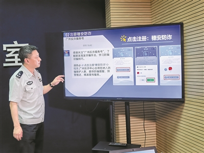 探索澳門彩世界，2025年澳門彩49圖庫展望，澳門彩世界深度探索，展望2025年澳門彩49圖庫的未來