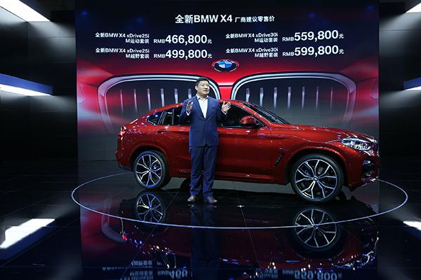 2025新澳門精準(zhǔn)免費(fèi)大全，一站式指南與資源匯總，澳門一站式資源匯總，2025新澳門精準(zhǔn)免費(fèi)大全指南