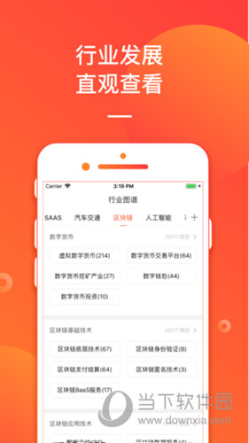 揭秘管家婆今晚開獎(jiǎng)號(hào)碼，掌握幸運(yùn)之鑰，揭秘管家婆開獎(jiǎng)號(hào)碼，幸運(yùn)之鑰掌握在手！