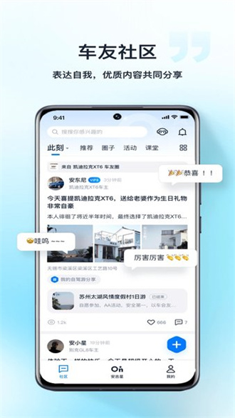 最新494949開獎(jiǎng)結(jié)果快速揭曉，最新開獎(jiǎng)結(jié)果揭曉，494949快速更新