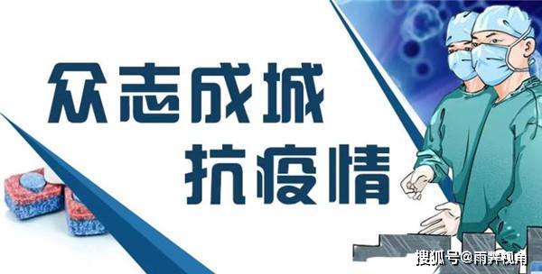 新澳天夫兔費精準大全——全方位指南，新澳天夫兔費精準指南——全方位指南手冊