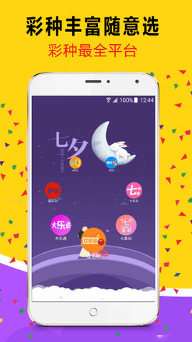 2025澳門天天開好彩大全正版優(yōu)，全面解析與實用指南，澳門正版優(yōu)2025天天開好彩解析與實用指南