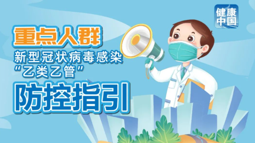全新升級！2025新澳管家婆資料大全，全新升級！澳管家婆資料大全2025版