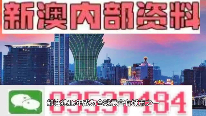 香港正版最精最準(zhǔn)免費(fèi)資料大全，探索與獲取指南，香港正版資料大全，精準(zhǔn)免費(fèi)探索與獲取指南