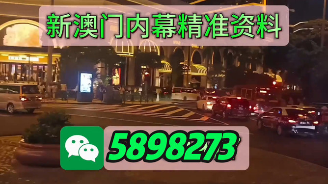 澳門今晚必開一肖一特，揭秘生肖彩票的神秘面紗與未來趨勢預(yù)測（不少于1614字），澳門生肖彩票揭秘，神秘面紗下的未來趨勢預(yù)測與深度分析