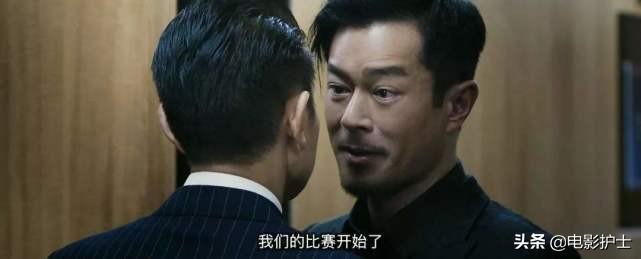 新澳門出彩綜合走勢，深度解析與SEO優(yōu)化策略，新澳門出彩綜合走勢深度解析及SEO優(yōu)化策略探討