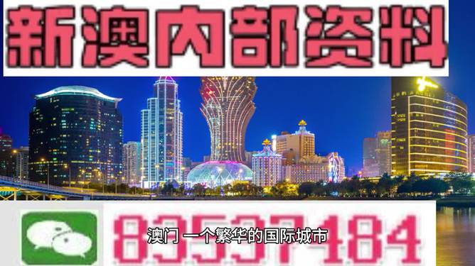 澳門官方網(wǎng)站大全2025，一站式訪問優(yōu)質(zhì)資源，引領(lǐng)未來數(shù)字澳門，澳門官方網(wǎng)站大全2025，引領(lǐng)數(shù)字澳門未來，一站式訪問優(yōu)質(zhì)資源平臺(tái)