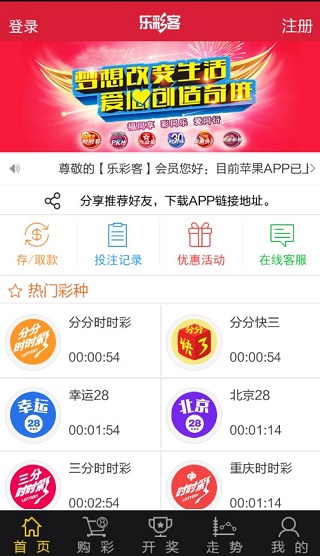 新澳六叔公最新開獎號碼分析預測——第172期開獎報告，新澳六叔公第172期開獎報告，最新開獎號碼分析預測