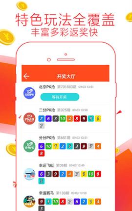 澳門管家婆，揭秘精準(zhǔn)準(zhǔn)確的秘密策略，澳門管家婆揭秘精準(zhǔn)策略的秘密武器