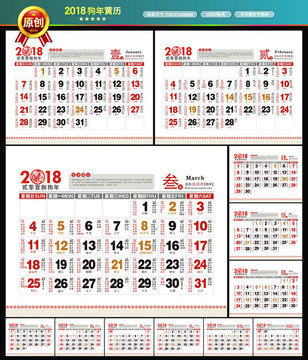 澳彩老黃歷資料大全——探索傳統(tǒng)與現(xiàn)代彩票文化的交匯點(diǎn)，澳彩老黃歷資料大全，傳統(tǒng)與現(xiàn)代彩票文化的交匯探索