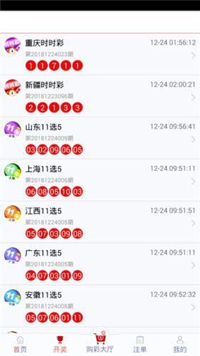 揭秘2025年新澳正版資料，今晚生肖運(yùn)勢大揭秘，揭秘新澳正版資料與生肖運(yùn)勢預(yù)測，2025年運(yùn)勢大揭秘之夜
