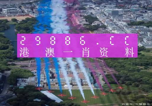 澳門芳草地一肖一碼風(fēng)肖揭秘，探尋背后的神秘魅力，澳門芳草地神秘魅力揭秘，一肖一碼風(fēng)肖探秘之旅