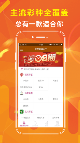 澳門王中王100期期準(zhǔn)，深度解析與預(yù)測策略，澳門王中王100期期準(zhǔn)深度解析與精準(zhǔn)預(yù)測策略