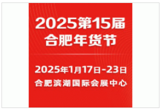 新奧2025第9期資料，深度解析與前瞻展望，新奧2025第9期資料深度解析與未來(lái)展望
