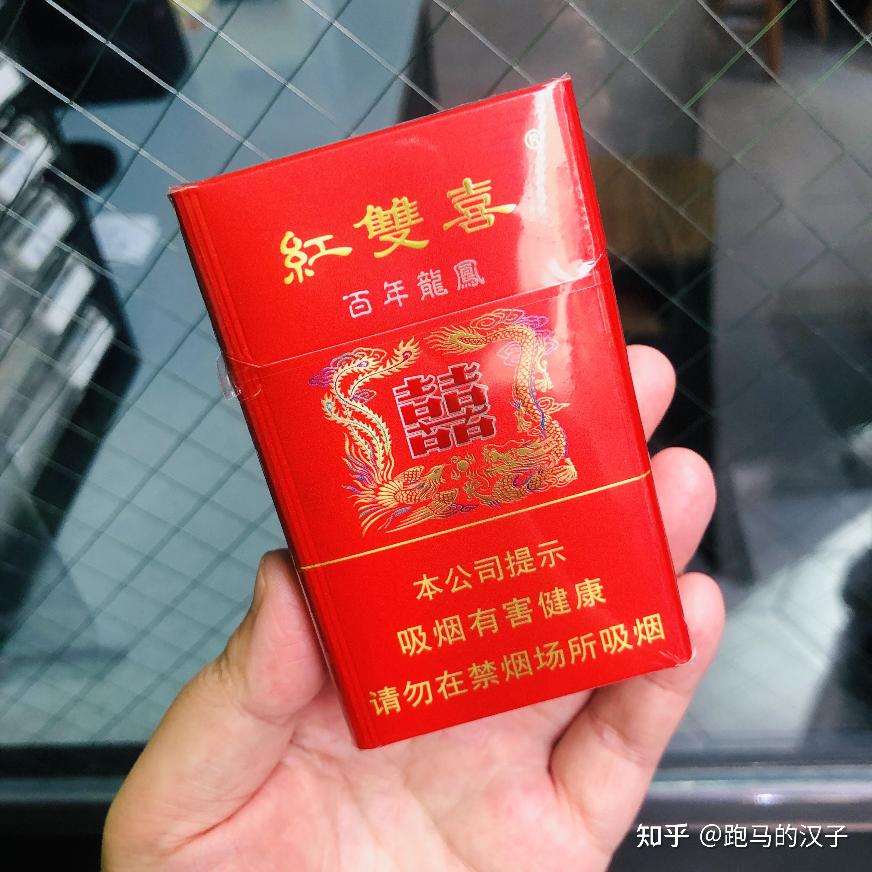 紅雙喜新澳資料，深入了解與SEO優(yōu)化策略，紅雙喜新澳資料深度解析與SEO優(yōu)化策略指南