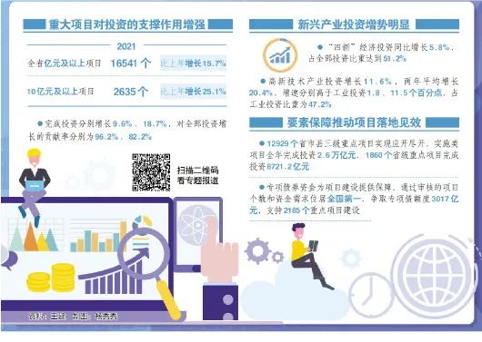 探索未來奧秘，2025新澳精準(zhǔn)免費(fèi)大全（第28期）深度解析，揭秘未來奧秘，深度解析新澳精準(zhǔn)免費(fèi)大全（第28期）展望至2025年