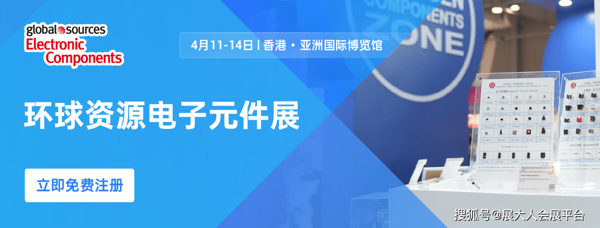 二四六香港資料期期準(zhǔn)亮點(diǎn)，深度解析與SEO優(yōu)化策略，二四六香港資料期期準(zhǔn)亮點(diǎn)，深度解析與SEO優(yōu)化策略全攻略