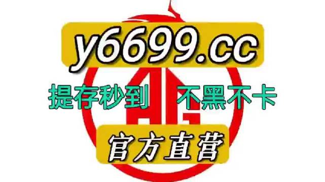 澳門狀元紅，免費獲取全年資料的正確指南（2021版），澳門狀元紅2021版，全年資料免費獲取指南