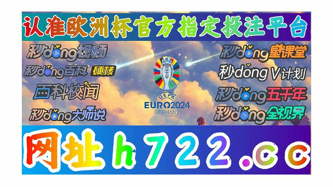 今晚新澳門開獎結(jié)果揭曉，探索澳門博彩文化，澳門博彩文化揭秘，今晚新澳門開獎結(jié)果揭曉