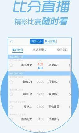 探索神秘數(shù)字組合，7777788888管家婆與數(shù)字118的秘密，揭秘神秘數(shù)字組合與管家婆的秘密，7777788888與數(shù)字118的奇幻之旅