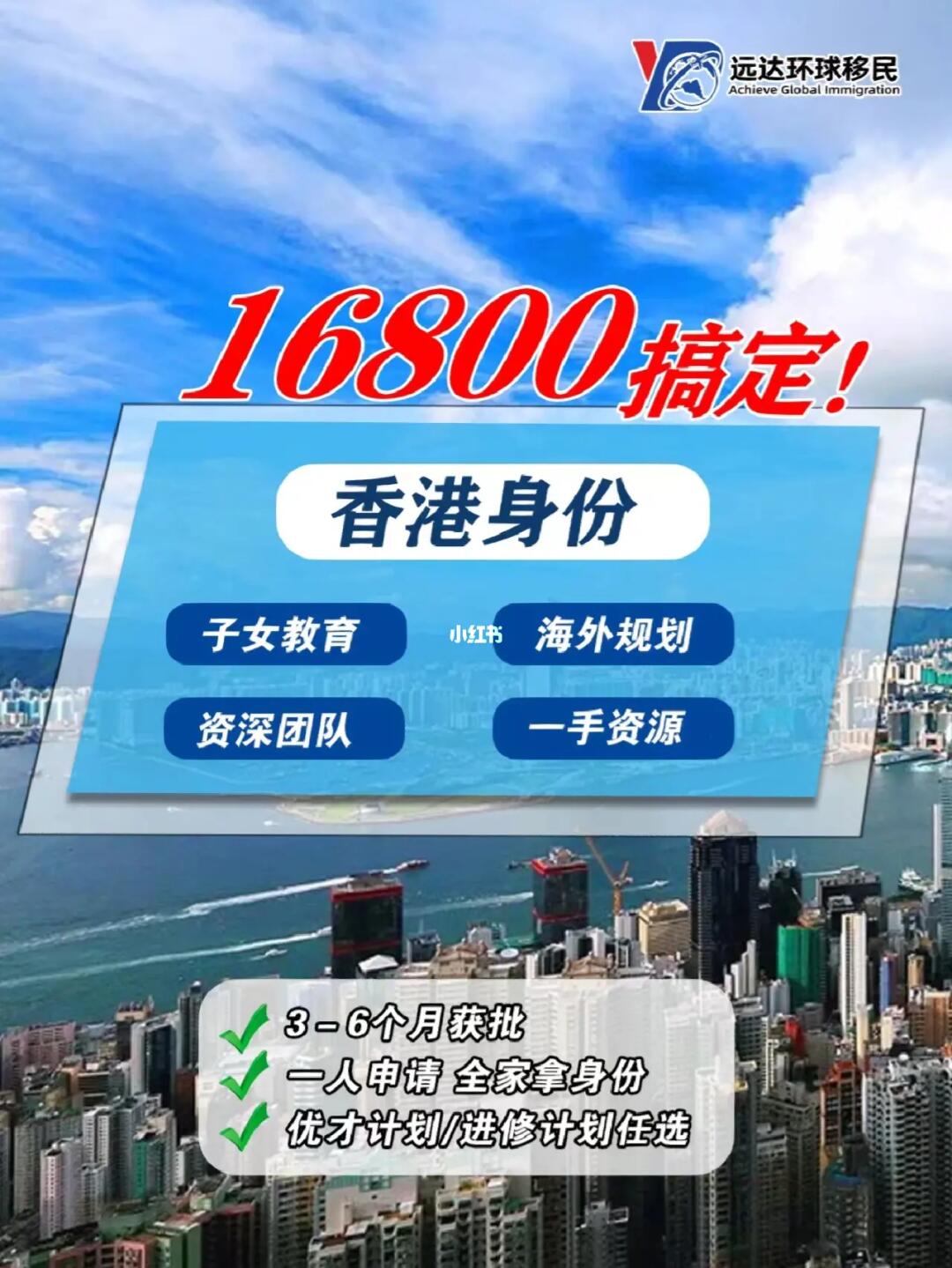 香港最準(zhǔn)的100%資料，揭秘真相與全方位解析，香港真相揭秘與全方位解析，百分之百準(zhǔn)確資料大揭秘