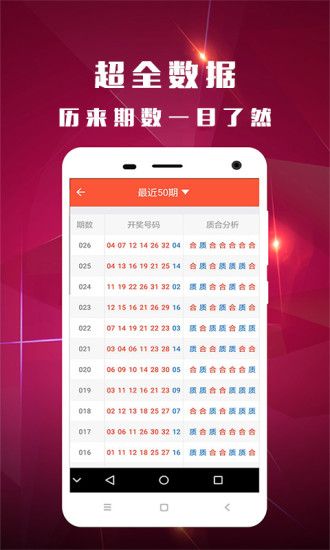 揭秘4887鐵算開獎(jiǎng)結(jié)果，一部引人入勝的小說，揭秘鐵算開獎(jiǎng)結(jié)果，引人入勝的小說故事