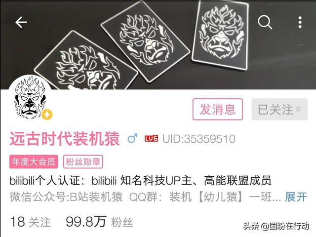 鐵算算盤4887三期必出靈蛇網(wǎng)——揭秘與探索，揭秘鐵算算盤三期必出靈蛇網(wǎng)真相
