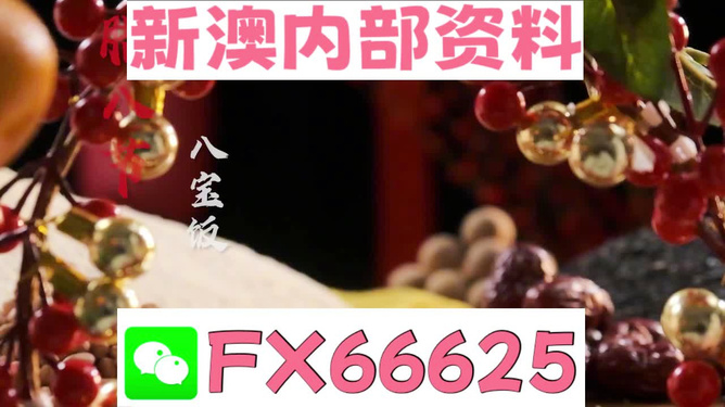 迎接新時代，2024正版資料免費公開共享，共創(chuàng)未來！，共創(chuàng)未來，迎接新時代，2024正版資料免費公開共享
