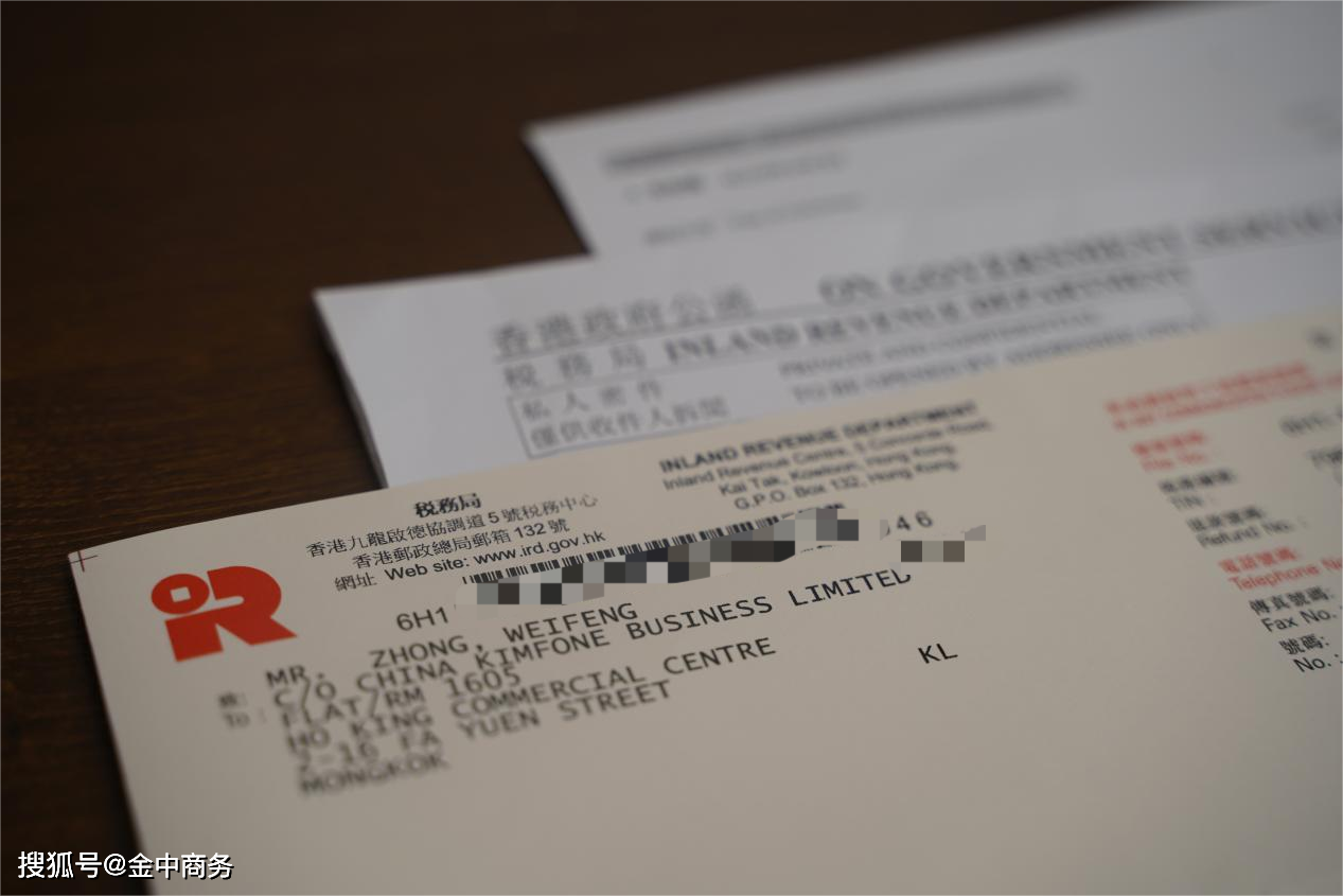 二四六香港資料期期中準(zhǔn)一，深度解析與SEO優(yōu)化策略，二四六香港資料期期中準(zhǔn)深度解析與SEO優(yōu)化策略全攻略