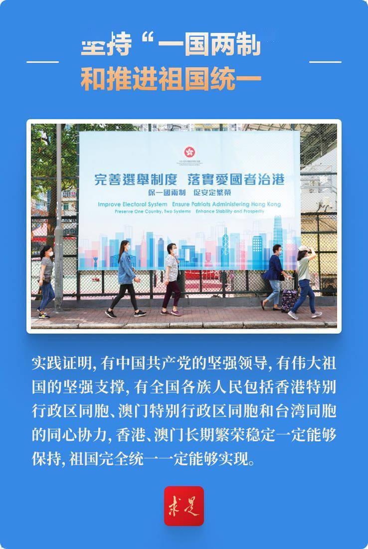 新澳門三中三碼精準100，揭秘真相與背后的秘密，揭秘新澳門三中三碼真相與背后秘密