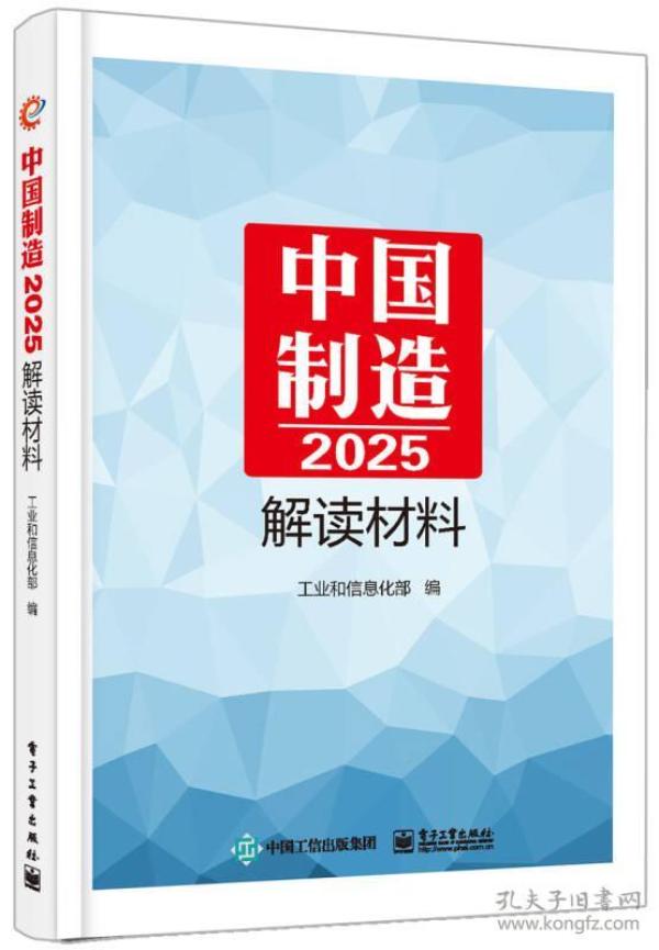 全新正版2025新奧管家婆，全面升級的企業(yè)管理利器，全新正版2025新奧管家婆，企業(yè)管理全面升級利器