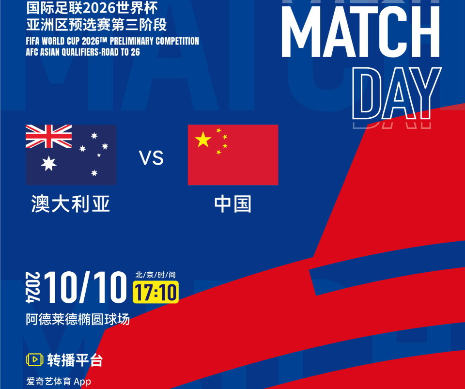 新澳今晚上開獎9.30分，全面解析與預測，新澳今晚9.30分開獎，全面解析與預測報告