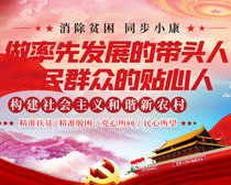 揭秘7777788888精準(zhǔn)新跑狗圖，全方位解讀與SEO優(yōu)化策略，揭秘精準(zhǔn)新跑狗圖77777與88888，全方位解讀與SEO優(yōu)化策略指南