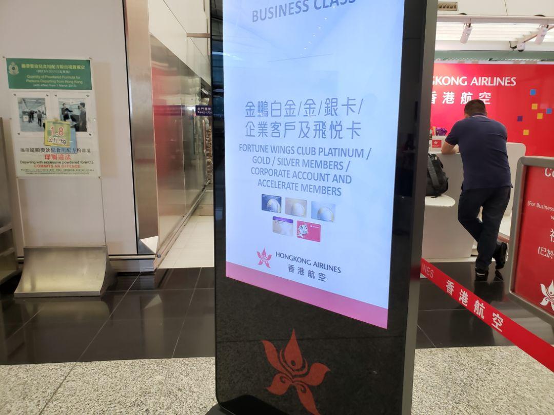 香港開獎記錄查詢結(jié)果，全面解析與實(shí)用指南，香港開獎記錄解析與查詢實(shí)用指南