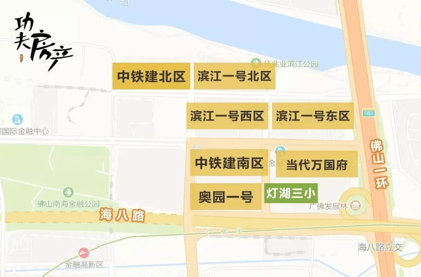 揭秘四組三中三內部精準資料，深度解析與運用策略，揭秘四組三中三內部精準資料深度解析及運用策略指南