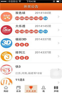 澳門三肖三碼精準(zhǔn)預(yù)測與最新走勢分析，探索澳門開獎(jiǎng)規(guī)律與狀元紅最新走勢圖，澳門三肖三碼精準(zhǔn)預(yù)測與最新走勢探索，狀元紅走勢圖及開獎(jiǎng)規(guī)律分析