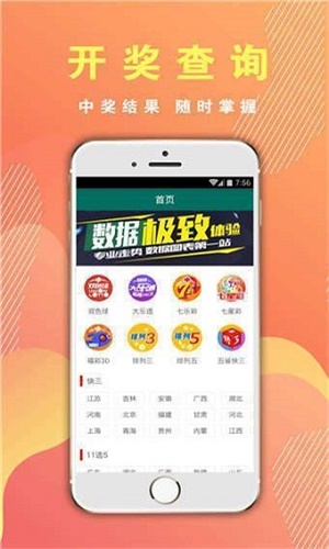 四肖期期期準(zhǔn)四肖期期準(zhǔn)，揭秘精準(zhǔn)預(yù)測的秘密，揭秘四肖期期期準(zhǔn)的秘密，精準(zhǔn)預(yù)測四肖期期準(zhǔn)的方法與策略