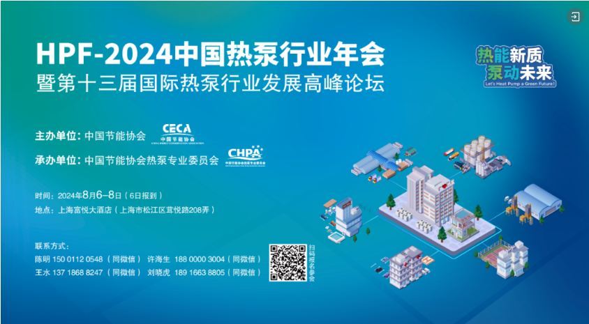 探索未來，2025新澳最新版精準中特展望，2025新澳展望，精準探索中國特色未來之路