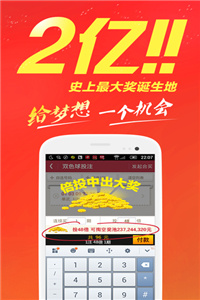 王中王免費(fèi)公開精準(zhǔn)大全——全方位解析與深度探索，王中王全方位深度解析與探索，免費(fèi)公開精準(zhǔn)指南