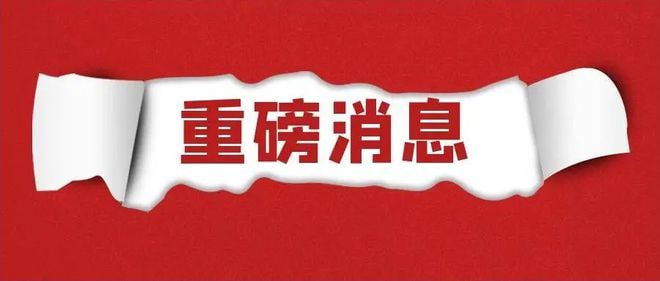 澳門今晚必出三個(gè)生肖，探尋生肖運(yùn)勢與預(yù)測的秘密，澳門今晚預(yù)測三大生肖，揭秘生肖運(yùn)勢與預(yù)測之謎