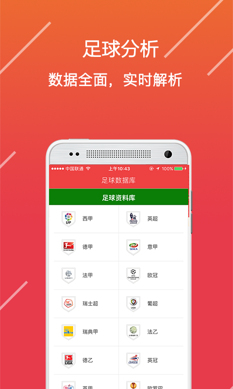 澳門精準(zhǔn)免費(fèi)資料大全，探索澳門文化的寶藏，澳門文化寶藏，精準(zhǔn)免費(fèi)資料大全探索之旅