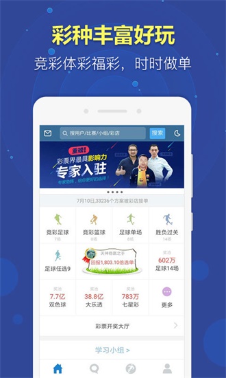 澳門紅雙喜免費資料大全——探索獨家信息與實用指南，澳門紅雙喜獨家信息及實用指南大全